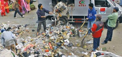 अस्पतालबाट निस्कने फोहरले बढाउँदैछ सङ्क्रमणको जोखिम