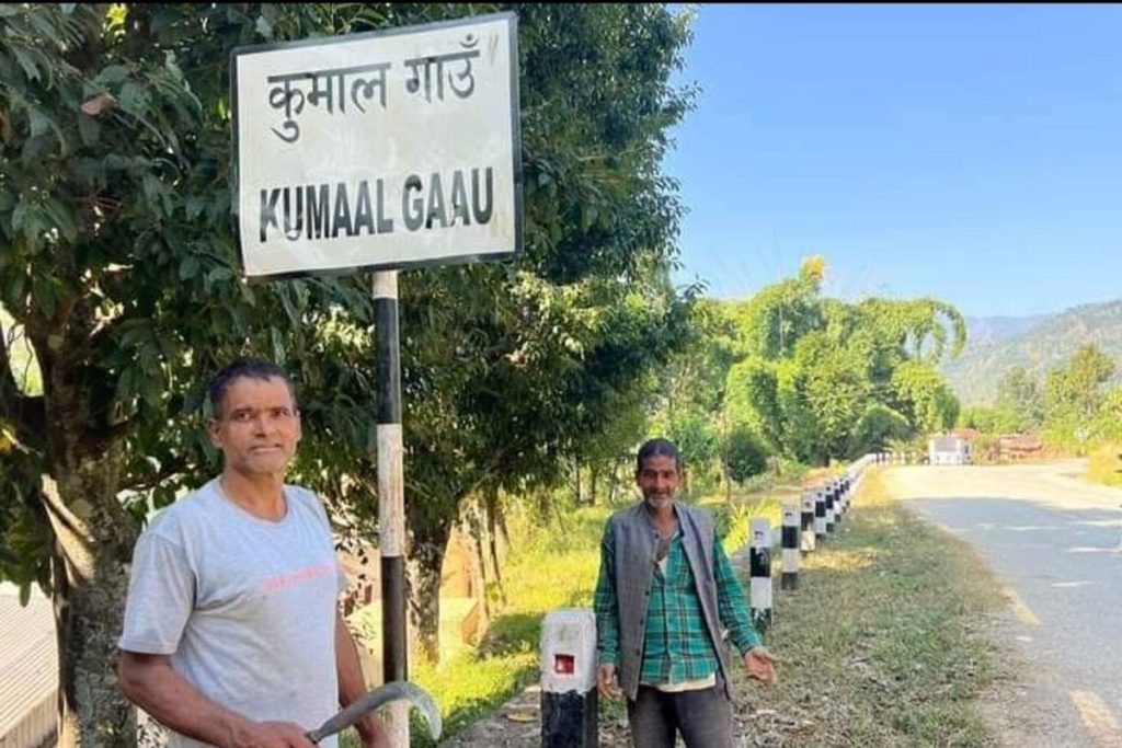 बदलिँदो बजारसँगै बदलिँदै कुमालको पेसा
