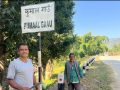 बदलिँदो बजारसँगै बदलिँदै कुमालको पेसा बदलिँदो बजारसँगै बदलिँदै कुमालको पेसा
