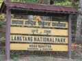 लाङ्टाङ राष्ट्रिय निकुञ्जमा पर्यटक आगमन र राजस्व दुवै घट्यो लाङ्टाङ राष्ट्रिय निकुञ्जमा पर्यटक आगमन र राजस्व दुवै घट्यो