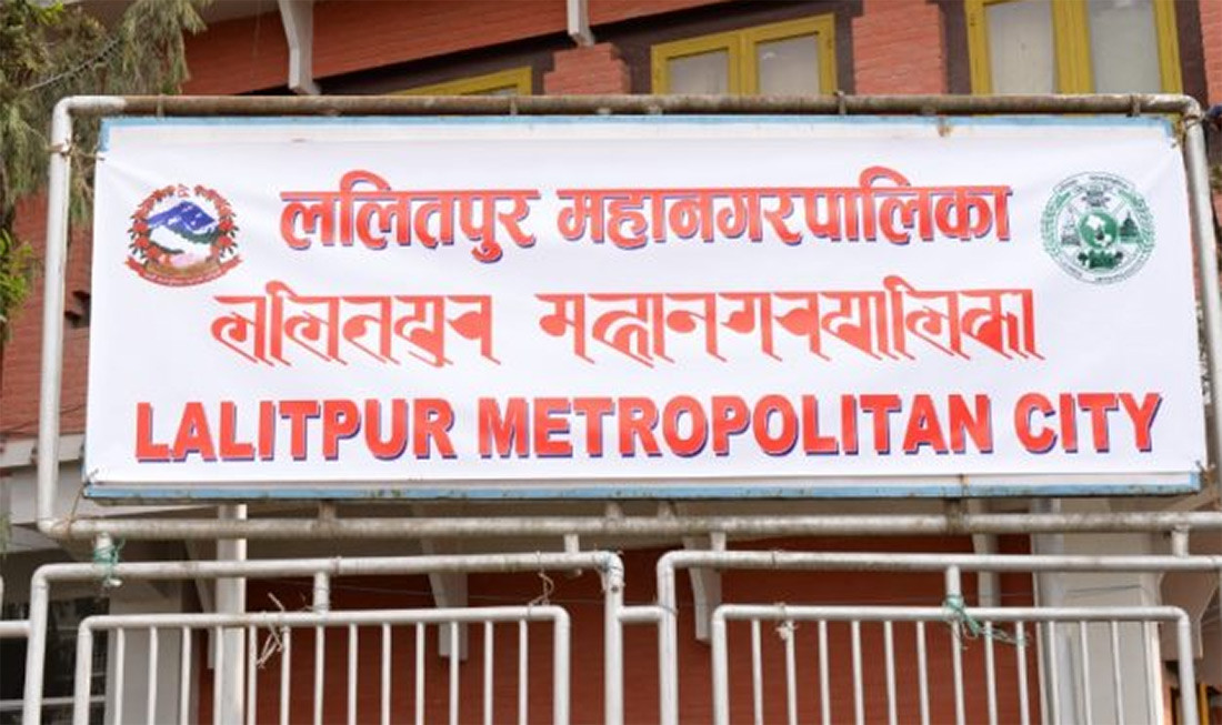 साउन १५ देखि घरघरमै स्वास्थ्य सेवा