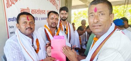 लालपुर्जा हात परेपछि ३२८ परिवारमा उत्साह