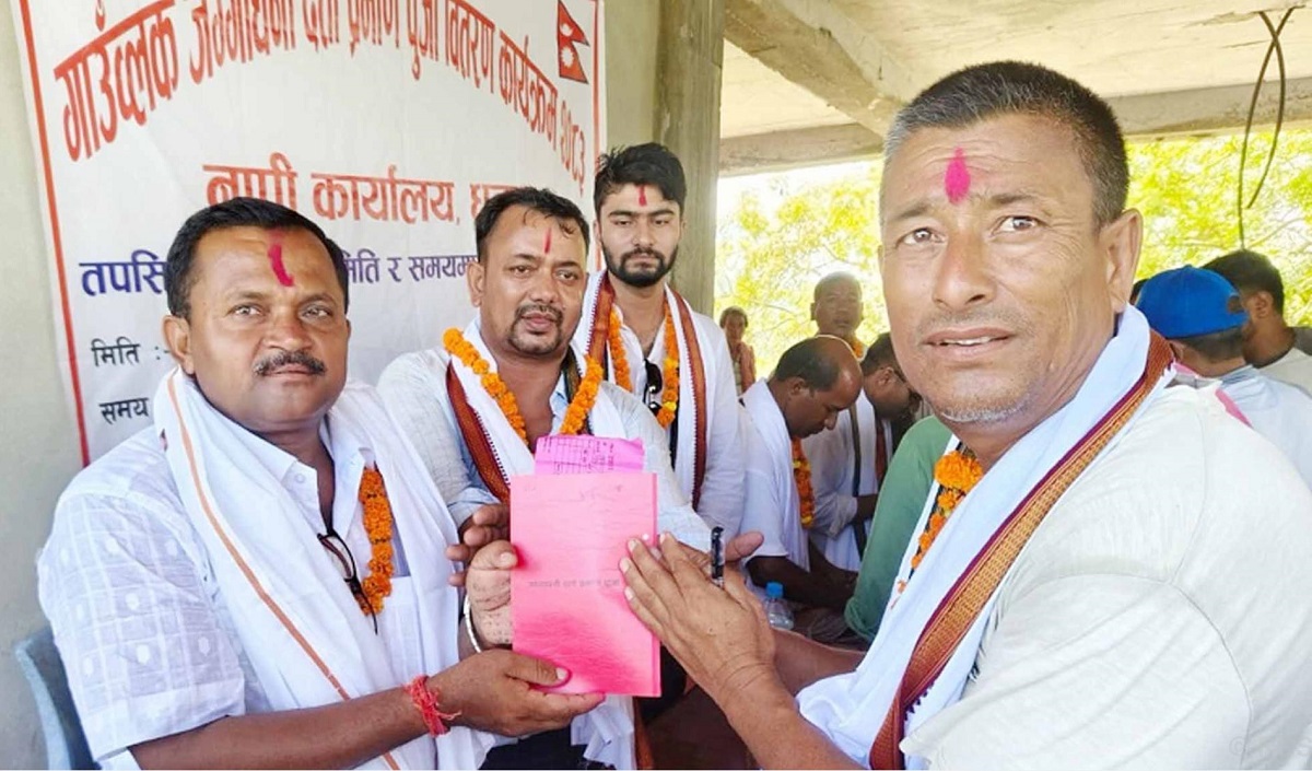 लालपुर्जा हात परेपछि ३२८ परिवारमा उत्साह