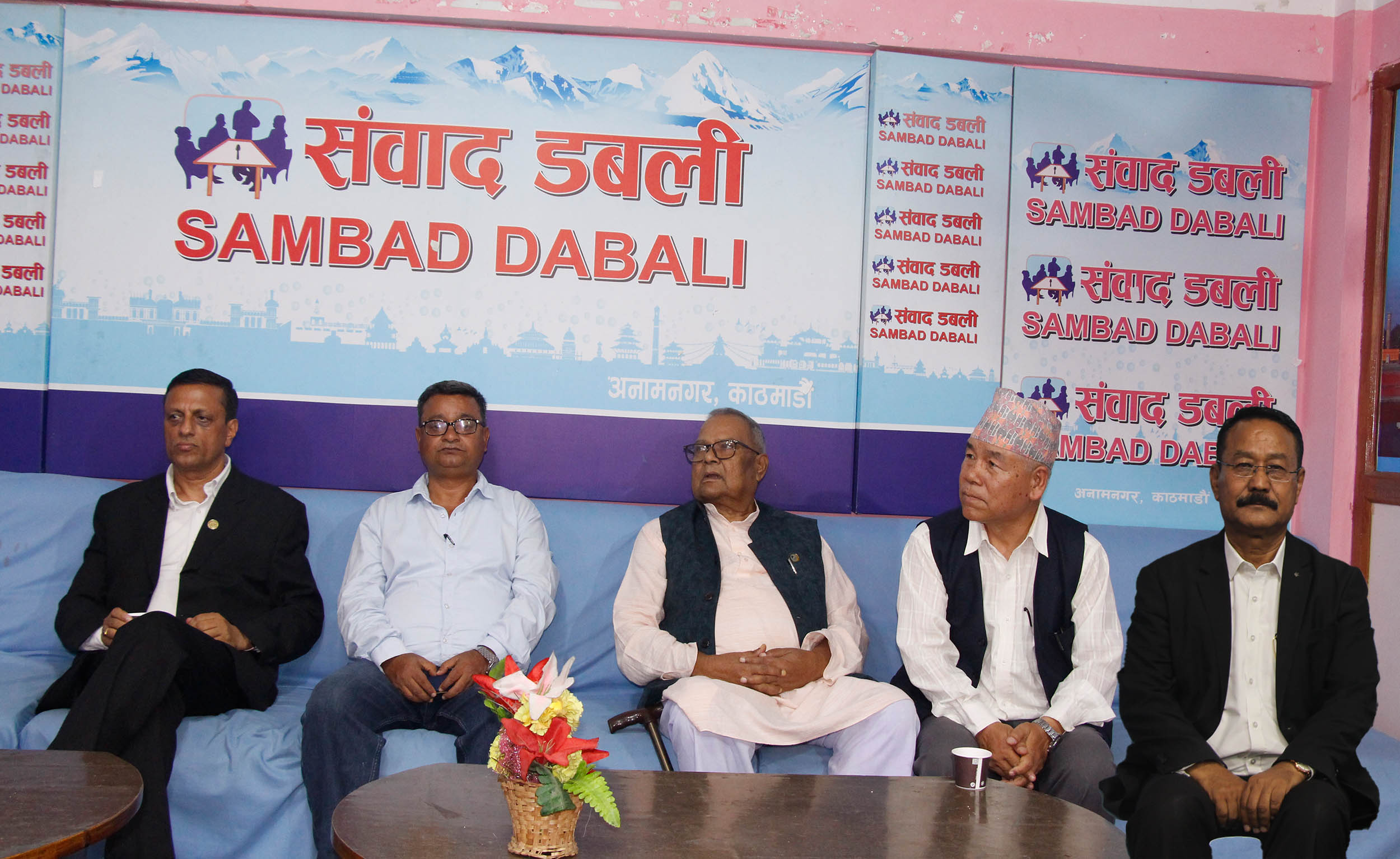 रास्वपा सरकारलाई संशोधनका नाममा संविधानको पुनर्लेखनको अधिकार छैन’