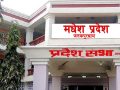 मधेसको राजस्व लक्ष्यभन्दा कम, करिब ३३ अर्ब मात्र उठ्यो मधेसको राजस्व लक्ष्यभन्दा कम, करिब ३३ अर्ब मात्र उठ्यो