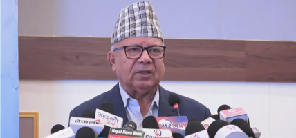 विदेशीका सामु झुक्नुपर्ने आवश्यकता छैन : माधवकुमार नेपाल