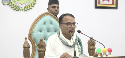 मधेश प्रदेश सभामा निरन्तर अवरोध पछि समस्या समाधान गर्न सर्वदलीय कार्यदल गठन