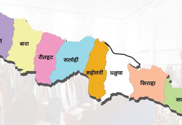 आर्थिक गतिविधि विस्तारमार्फत जिडिपी बढाउने मधेसको योजना आर्थिक गतिविधि विस्तारमार्फत जिडिपी बढाउने मधेसको योजना