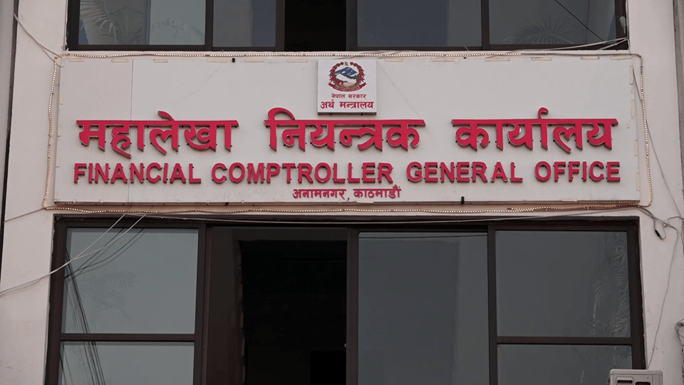 सेवानिवृत्त राष्ट्रसेवक कर्मचारीले पाउने भुक्तानी असार २५ गतेसम्म हुने
