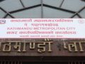 गणेश नेपालीको निधनप्रति काठमाडौं महानगरपालिकाद्वारा दुःख व्यक्त, परिवारलाई सहयोग गर्ने घोषणा गणेश नेपालीको निधनप्रति काठमाडौं महानगरपालिकाद्वारा दुःख व्यक्त, परिवारलाई सहयोग गर्ने घोषणा