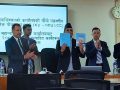 महान्यायाधिवक्ता कार्यालयले चौथो पञ्चवषीय रणनीतिक योजना सार्वजनिक