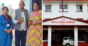 हुलाक सेवाको विस्तारसँगै मकवानपुरमा घरमै राहदानी