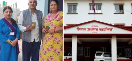 हुलाक सेवाको विस्तारसँगै मकवानपुरमा घरमै राहदानी