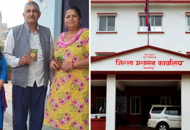 हुलाक सेवाको विस्तारसँगै मकवानपुरमा घरमै राहदानी