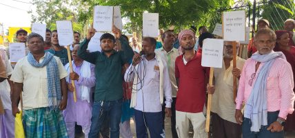 मिटरब्याजीलाई अदालतले छोडे आत्मदाह गर्ने पीडितको चेतावनी (भिडियो सहित)
