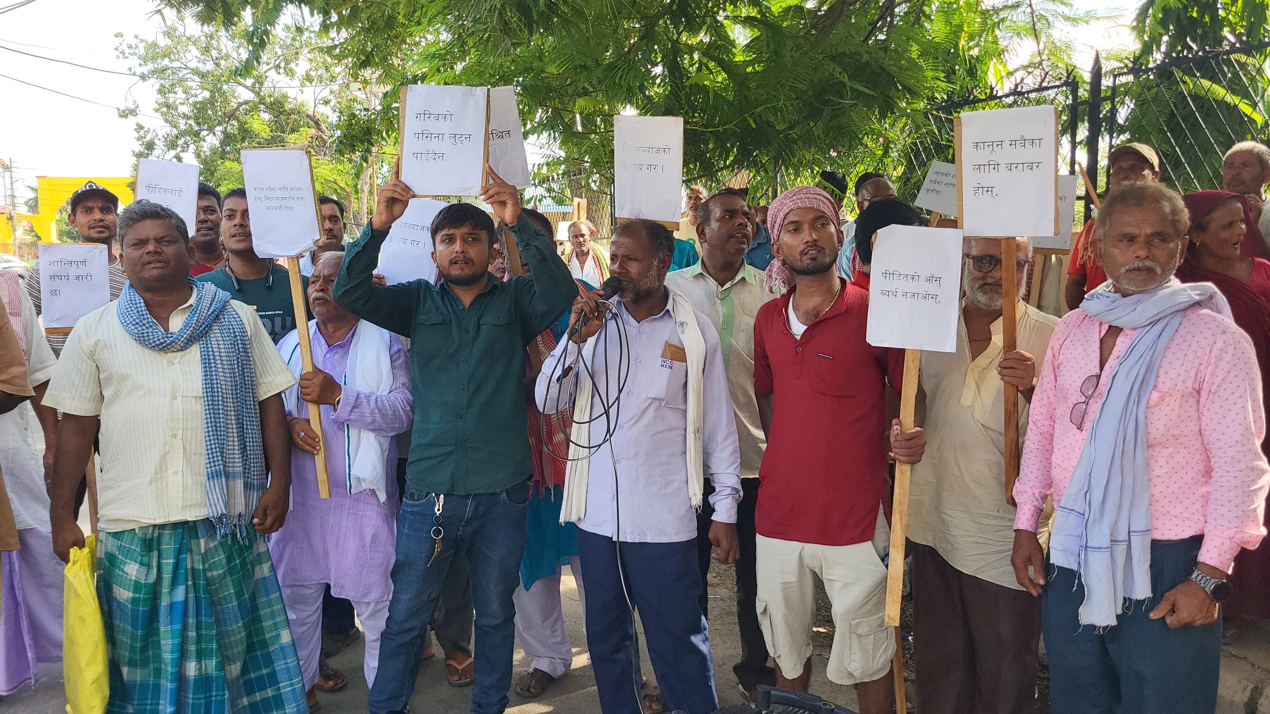 मिटरब्याजीलाई अदालतले छोडे आत्मदाह गर्ने पीडितको चेतावनी (भिडियो सहित)