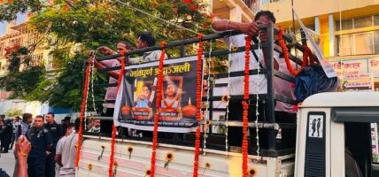 सरकारसँग सहमतिपछि कप्तानगन्ज गोलीकाण्डका दुवै मृतकको शव परिवारलाई बुझाइयो
