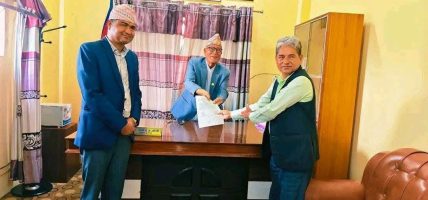 कर्णाली मुख्यमन्त्रीमा नेता शाही नियुक्त
