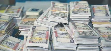 औद्योगिक क्षेत्रको ४६ करोड बक्यौता राज्यकोषमा