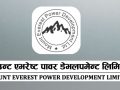 माउन्ट एभरेष्ट पावरले नियुक्त ग-यो सेयर रजिष्ट्रार माउन्ट एभरेष्ट पावरले नियुक्त ग-यो सेयर रजिष्ट्रार