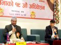नेपालगन्ज उपमहानगरपालिकाको एक अर्ब ७६ करोडको बजेट पारित