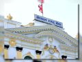 तरलता व्यवस्थापनका निम्ति २५ अर्ब निक्षेप सङ्कलन गर्दै केन्द्रीय बैंक तरलता व्यवस्थापनका निम्ति २५ अर्ब निक्षेप सङ्कलन गर्दै केन्द्रीय बैंक