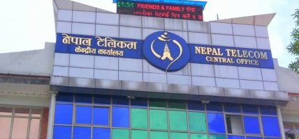 टेलिकम कम्पनीले किन बन्द गर्दैछन् ‘थ्रीजी’ सेवा ?