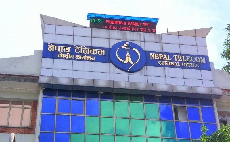 टेलिकम कम्पनीले किन बन्द गर्दैछन् ‘थ्रीजी’ सेवा ?