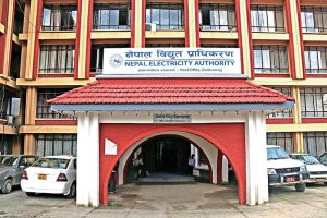 दुई सय १८ जलविद्युत् आयोजनाको आरसिओडी थप्ने प्रक्रिया सुरु