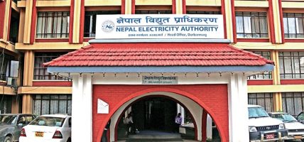 दुई सय १८ जलविद्युत् आयोजनाको आरसिओडी थप्ने प्रक्रिया सुरु