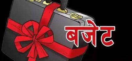 १३ स्थानीय तहले ल्याएनन् चालु आवको बजेट