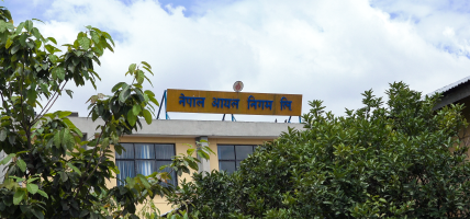 आयल निगममा ओभरटाइम भत्ता कटौती गर्ने सरकारको तयारी, के भन्छ निगम ?