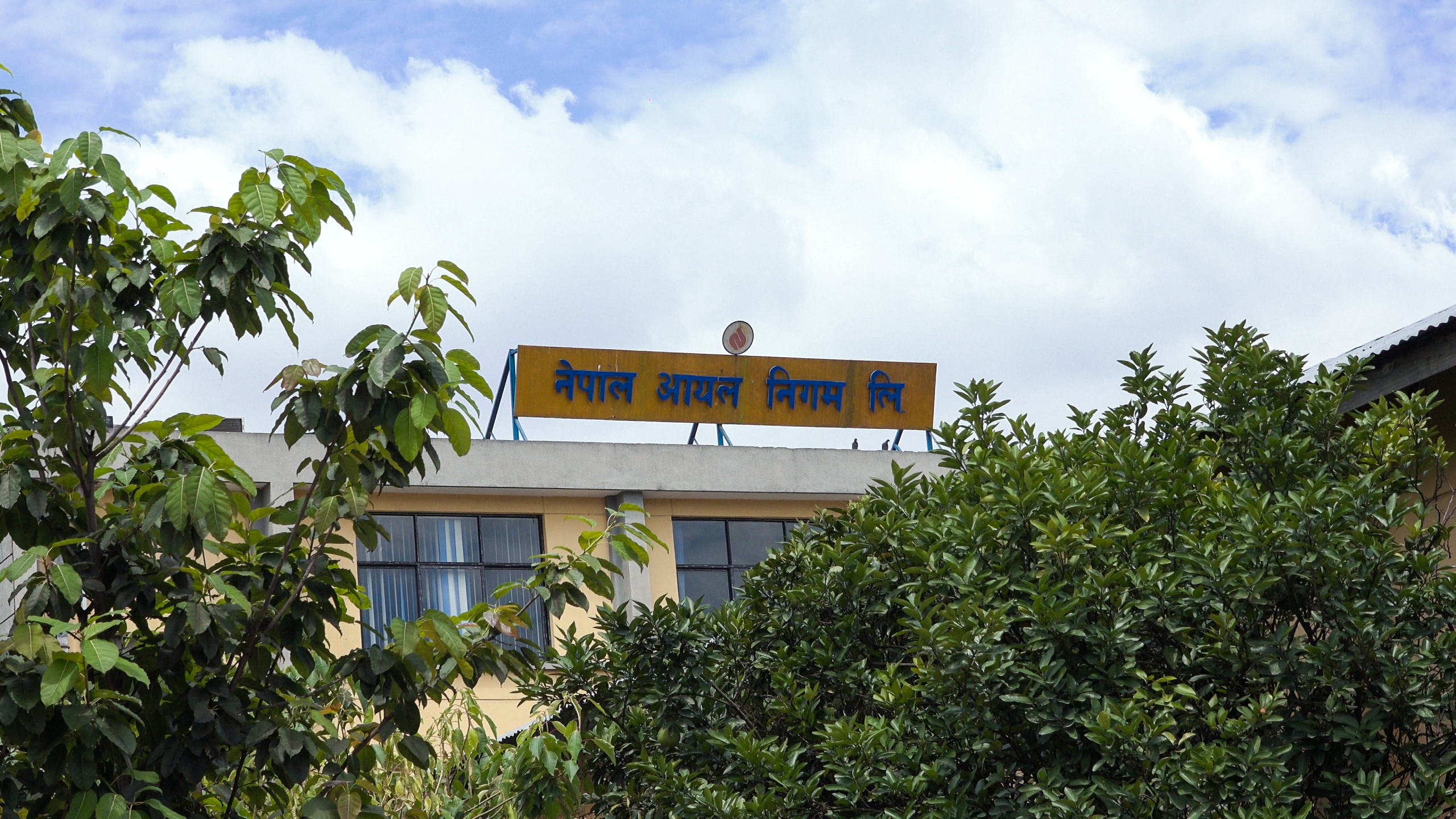 आयल निगममा ओभरटाइम भत्ता कटौती गर्ने सरकारको तयारी, के भन्छ निगम ?
