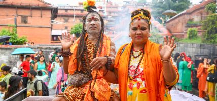 साउने संक्रान्ति पशुपतिनाथको दर्शन(तस्बिर मा)