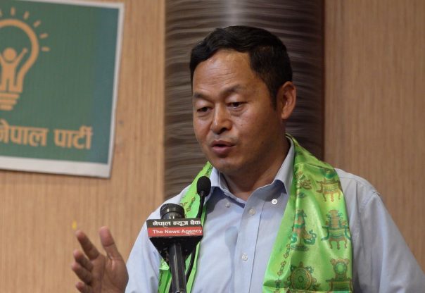 नयाँ वैकल्पिक शक्तिको रुपमा उज्यालो नेपाल पार्टी : उप–महासचिव लामा नयाँ वैकल्पिक शक्तिको रुपमा उज्यालो नेपाल पार्टी : उप–महासचिव लामा