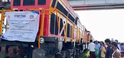 कोलकाताबाट पहिलोपटक सिधै विराटनगर आयो कार्गो रेल, पूर्वका उद्योगलाई ढुवानीमा राहत