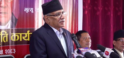 जनयुद्धको तयारी गर्दा नरबहादुर कर्मचार्यसँग धेरै सल्लाह भएको थियो : प्रचण्ड