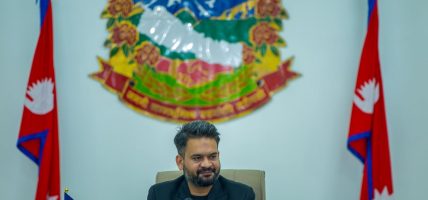 निर्यातजन्य उद्योगका समस्या समाधान गर्न सरकार प्रतिबद्ध : प्रधानमन्त्री शाह