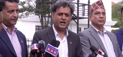 मान्छे निर्यात गरेर देश बन्दैन, बस्तु निर्यात बढाउनुपर्यो : अध्यक्ष पाण्डे