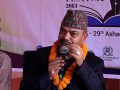 साहित्य मानव जीवनको अभिन्न अंग हो : मुकुन्दराज शर्मा साहित्य मानव जीवनको अभिन्न अंग हो : मुकुन्दराज शर्मा