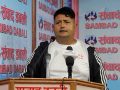 शाक्यमुनी कमोडिटिजले पालपाली जनतालाई १० करोडमाथि ठगेको पीडितको गुनासो शाक्यमुनी कमोडिटिजले पालपाली जनतालाई १० करोडमाथि ठगेको पीडितको गुनासो