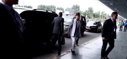 उपराष्ट्रपति यादव कतार प्रस्थान