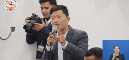 संविधान संशोधनका नाममा लोकतन्त्र र संघीयतामाथि हस्तक्षेप स्वीकार्य छैन : आर्यन राई