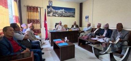 कोशी मन्त्रिपरिषद्का तीन निर्णय : ‘म अघि बढ्छु’ कार्यविधिदेखि सार्वजनिक खरिद नियमावली स्वीकृत