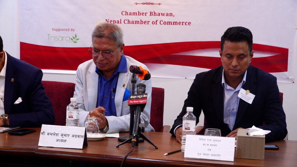 युवा उद्यमीलाई सहयोग गर्न नेपाल चेम्बर प्रतिबद्ध : अध्यक्ष अग्रवाल (भिडियो सहित)