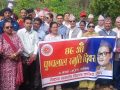 पुष्पलालको जन्मथलोमा यसरी मनाइयो पुष्पलाल स्मृति दिवस पुष्पलालको जन्मथलोमा यसरी मनाइयो पुष्पलाल स्मृति दिवस