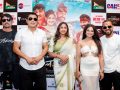 ‘लज्जावती’को पहिलो गीत ’दिलको मोटर’ सार्वजनिक, साउन २९ देखि प्रदर्शनमा आउने ‘लज्जावती’को पहिलो गीत ’दिलको मोटर’ सार्वजनिक, साउन २९ देखि प्रदर्शनमा आउने