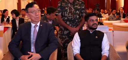 नेपाल–कोरिया श्रम सहयोग सेमिनार २०२६ सम्पन्न, वैदेशिक रोजगारीबाट फर्किएका युवाको सीप र पुँजी उद्यमशीलतामा रूपान्तरण गर्नुपर्नेमा जोड