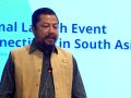 नेपाल क्षेत्रीय ऊर्जा सहकार्यका लागि प्रतिबद्ध छ : मन्त्री श्रेष्ठ नेपाल क्षेत्रीय ऊर्जा सहकार्यका लागि प्रतिबद्ध छ : मन्त्री श्रेष्ठ