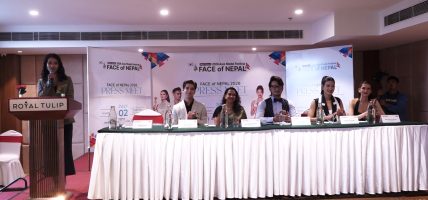 ‘फेस अफ नेपाल २०२६’ घोषणा, दक्षिण कोरियाको एसिया मोडल फेस्टिभलमा नेपालको प्रतिनिधित्व गर्ने अवसर
